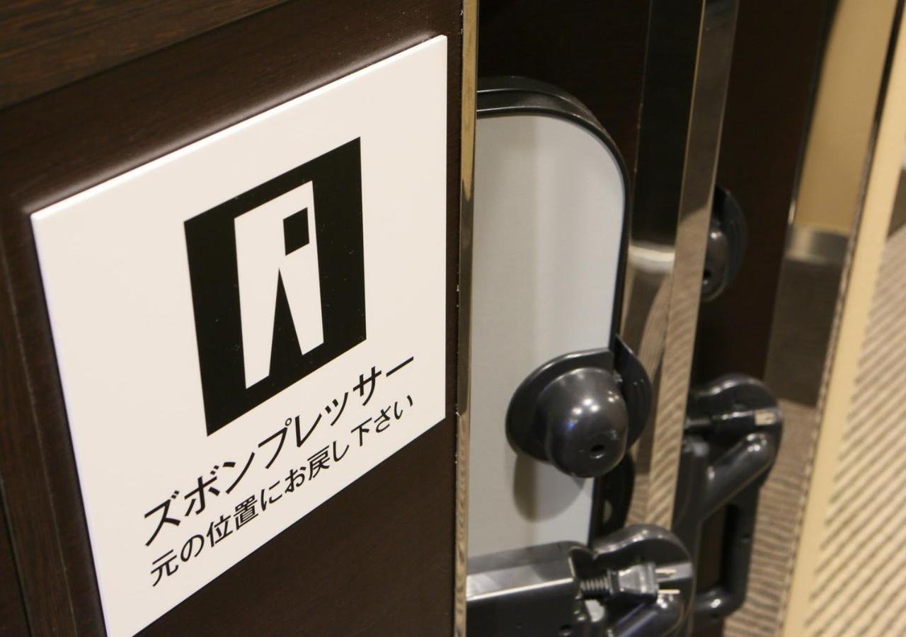 Apa Hotel Namba Shinsaibashi Nishi Osaka Esterno foto