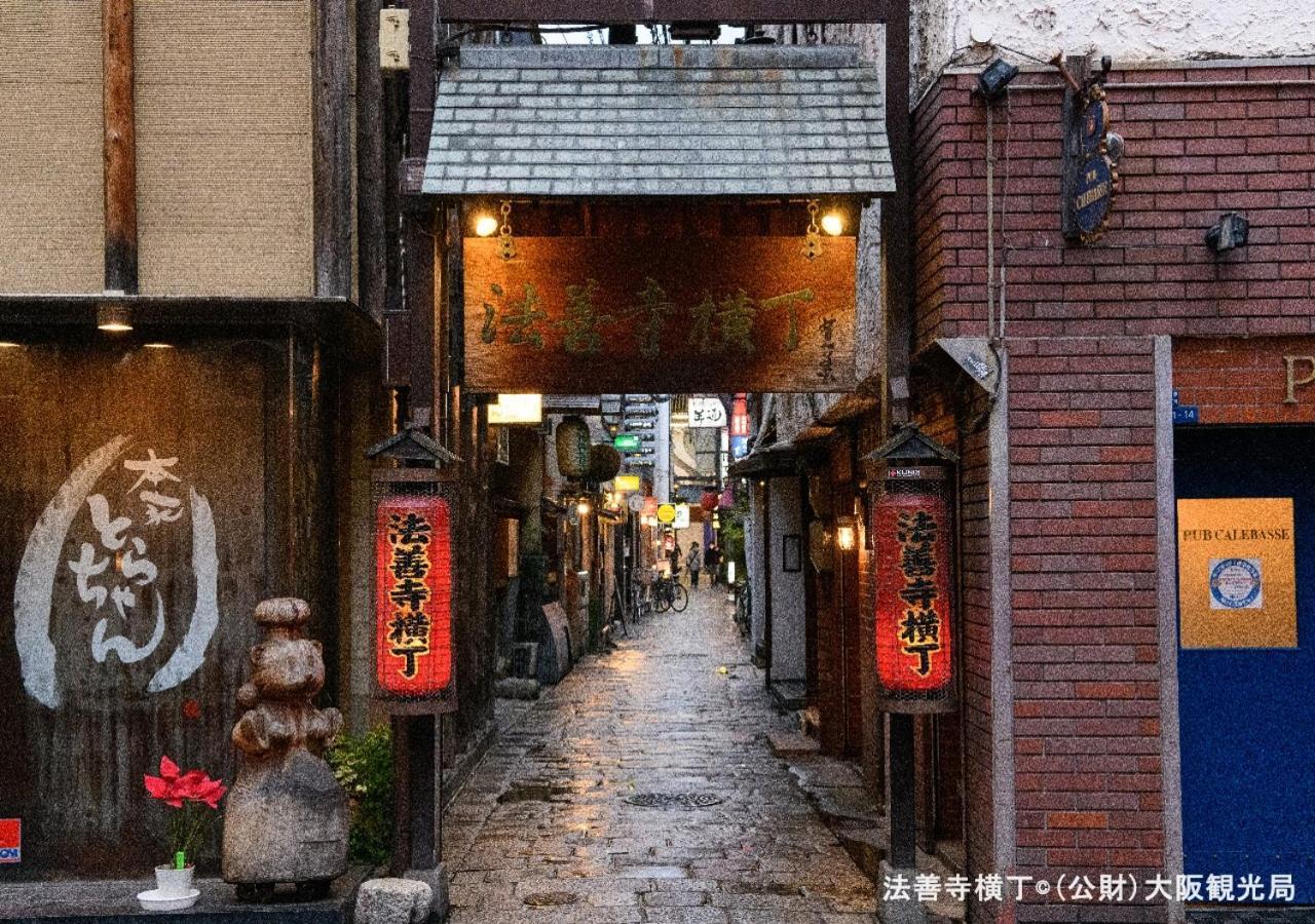 Apa Hotel Namba Shinsaibashi Nishi Osaka Esterno foto