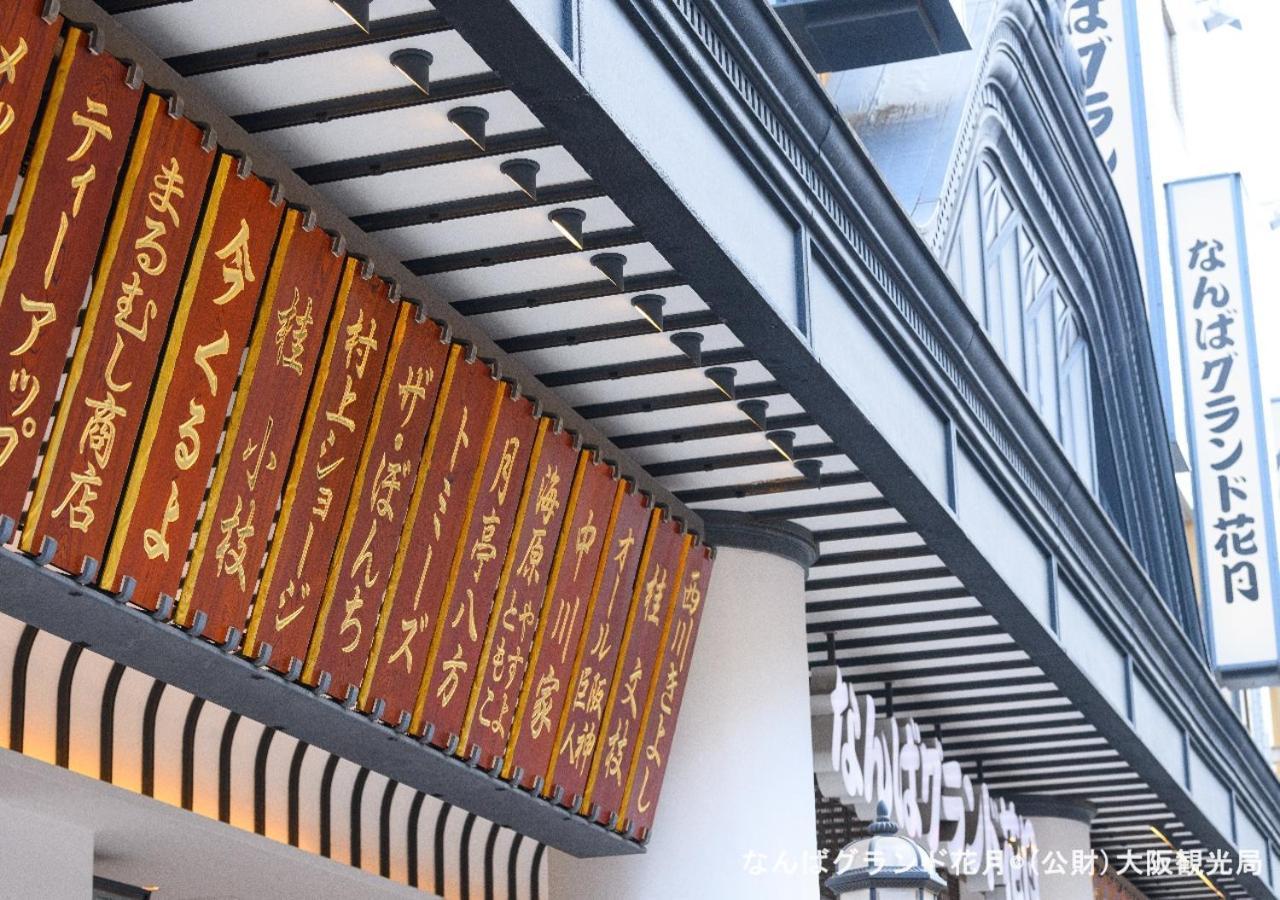 Apa Hotel Namba Shinsaibashi Nishi Osaka Esterno foto