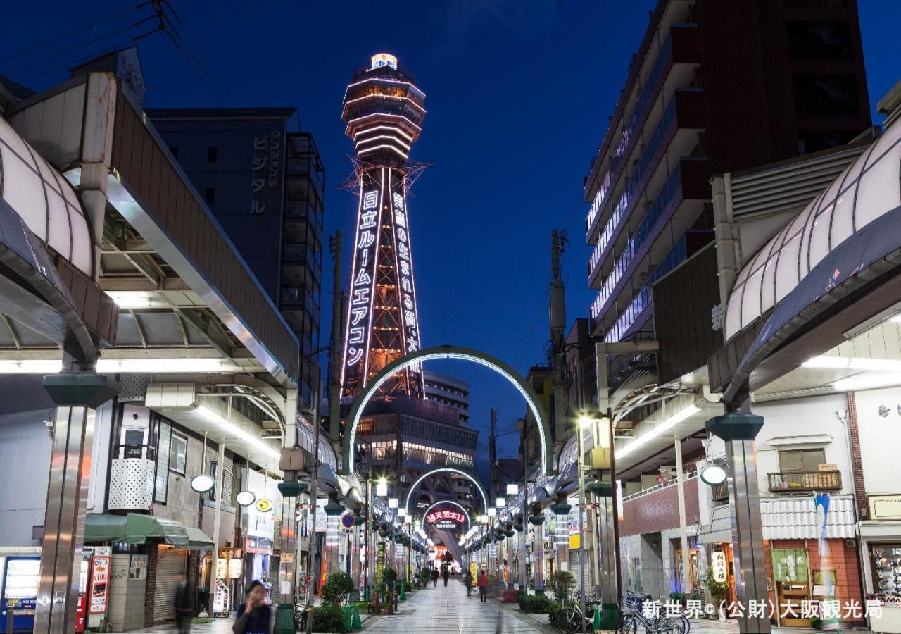 Apa Hotel Namba Shinsaibashi Nishi Osaka Esterno foto