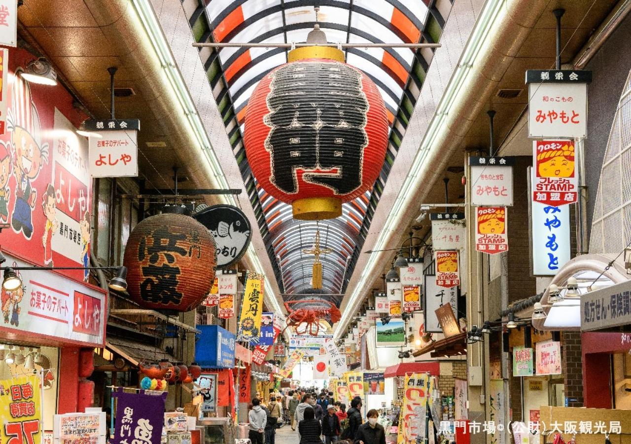 Apa Hotel Namba Shinsaibashi Nishi Osaka Esterno foto